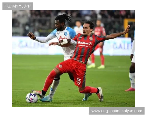 意甲中场复出提升比赛节奏与创造力